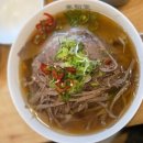 미분당 영등포구청점 이미지