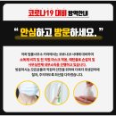 법률사무소카라