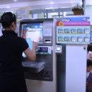 분당도서관 이미지