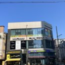 효성카클리닉 | 천안 미용실에서 손상된 머릿결에 활력주기 (“하월헤어” 윤희실장님께 카나토 클리닉 받은 후기)