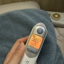 이플러스학원 | Look at me now, 원하면 뭐든 이뤄지리라