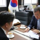 제천국민체육센터 체육센터 이미지