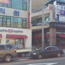 투썸플레이스시흥거모점