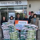 새생활유통 - 서귀포시 호근서호로 140 | 새생활유통
