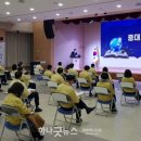 대구노동청(본청)