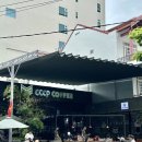 나트랑 3박 5일 자유여행 : 2일차 - 2 (나트랑 시내 맛집, 세일링 클럽, 시타딘 베이프런트)