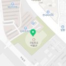 파리크라상잠바주스김포공항국내선점