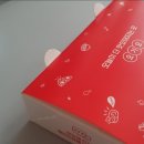 할로떡볶이