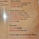 CARNE BRASIL GRILL (까르니 브라질 그릴) | 방배역 : 까르니브라질그릴 (Carne Brasil Grill) - 간만에 달려보는 무한리필 슈하스코와 스테이크