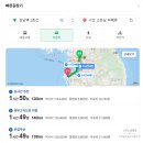 세일매점 | 서산 고든남 글램핑 – 친정엄마 생일파티 장소로 찜한 이유 (셀프바베큐·당일 글램핑 후기)