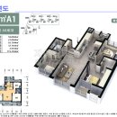 울산전하푸르지오1단지아파트 | 울산전하푸르지오 1단지와 울산전하푸르지오 2차