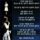 MAMA에서 드레스 3벌 입은 김유정.gif 이미지