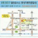 아도니스모터스 이미지