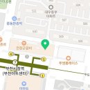 비버뉴미디어영어교습소