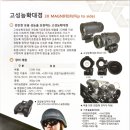 이오시스템 티스토리
