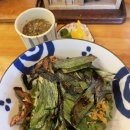 히타토제면소