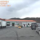 대전광역시 서구 우명보건진료소 | ª우명동 창고부동산경매(2016타경1465) ª서구 창고경매대행¤대전 서구 우명동 278