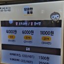 세븐수영점 이미지