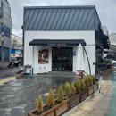 울산 신정동 카페, 공업탑 신상 카페 베이커리소풍 페이스츄리 내돈내산 솔직후기