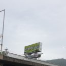 반여1동-3 이미지