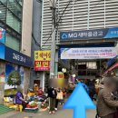 민희농장 이미지