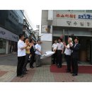 나누미3 이미지