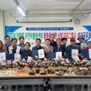 인화동주민센터 이미지