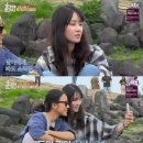 시선 민박 이미지