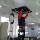 망운보건지소 이미지