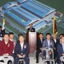 밀양축산업협동조합 이미지