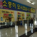 명품덴트하우스