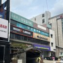 수원 인계동 방탈출 #소우주 -도고(doggo) 후기