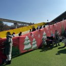 홈플러스 앞 괘법교 옆 - 우측 | 대구 겨울 아이와 가볼만한곳 팔거천야외스케이트장