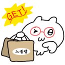 아지트 포켓볼 이미지