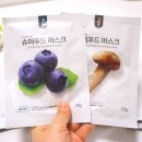 덕용슈퍼 이미지