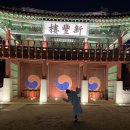 경기도 수원 · 용인 여행 2박3일 기록