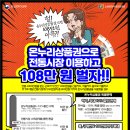 온누리주유소 이미지