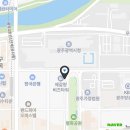 법무사고지훈사무소