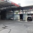 차사랑카크리닉 이미지