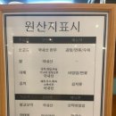 정성당