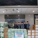 OCI(주) 광양공장