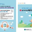 서구-01-05 이미지