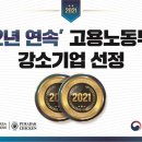 코리아치킨 이미지