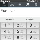 D00762 네이버블로그