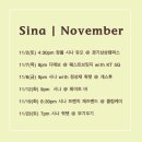 정성재재즈밴드 이미지