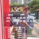 🍓청담역 조용한 카페 추천! 할리스 청담삼성로점 방문기 (사진 55장 이상, 모든 메뉴 및 가격정보 총 정리