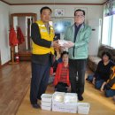 용덕5리경로당 이미지