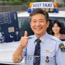 경주세무서-3 이미지