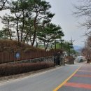 강하면 전수리~왕창리 이미지