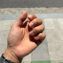 서울천동초등학교 | [길동역 네일] 작은 손톱 추천 자석젤네일 #네일테라피 (전후 비교 사진)
